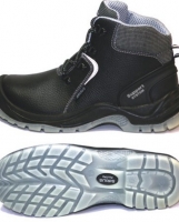 protection02891